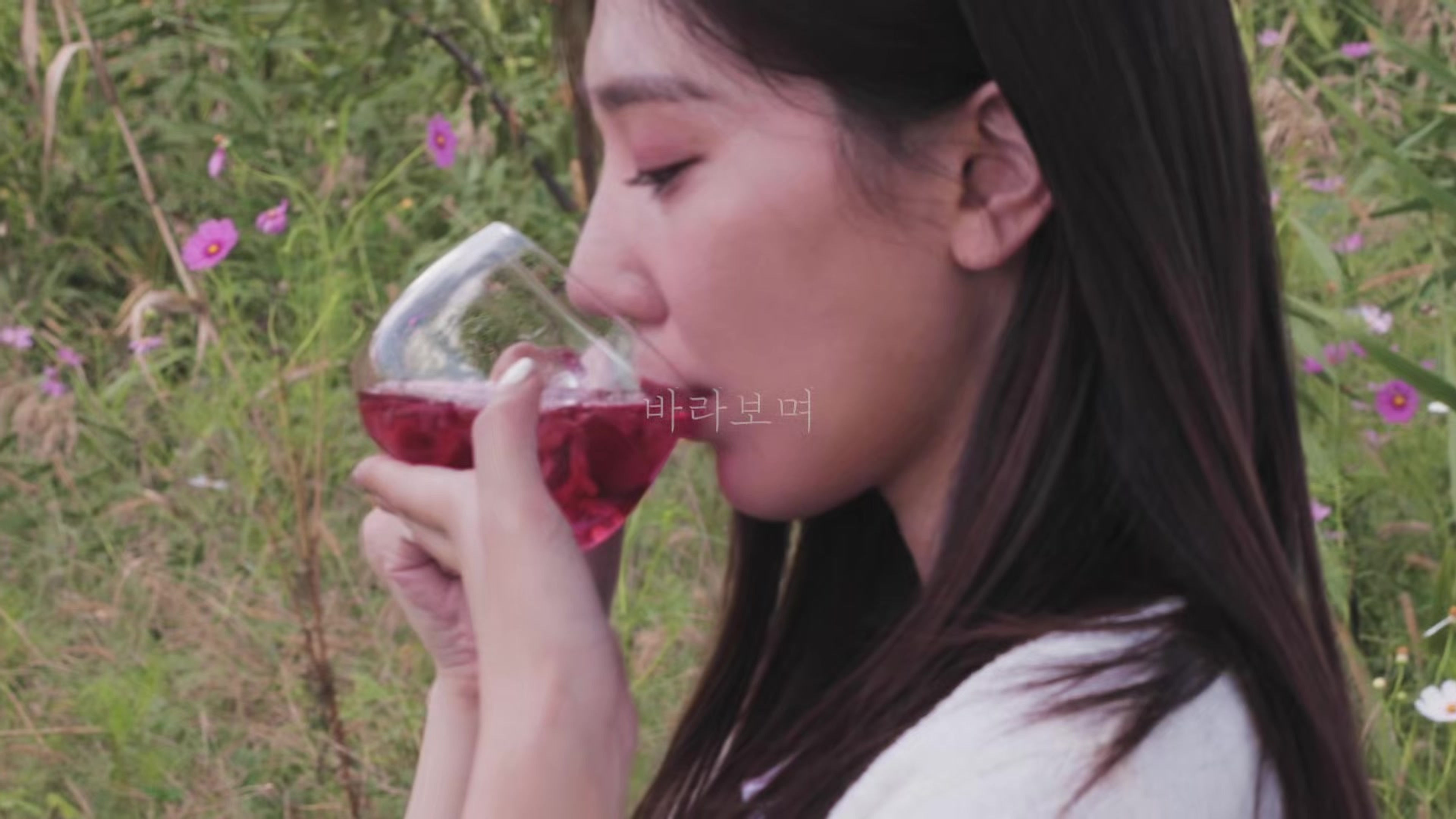 꽃차브랜드 하이디 스토리필름